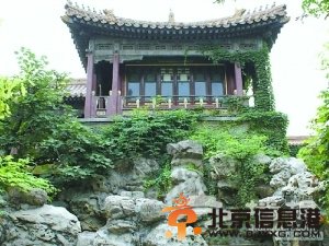瑾妃母女隔墻望[墻根網]