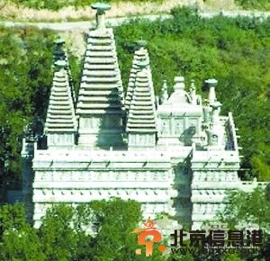 孫中山靈寢遇險記[墻根網(wǎng)]