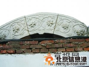 香妃和望家樓的<a href='http://www.se0552.com/beijing/gushi/' target='_blank'><u>故事</u></a>[墻根網(wǎng)]