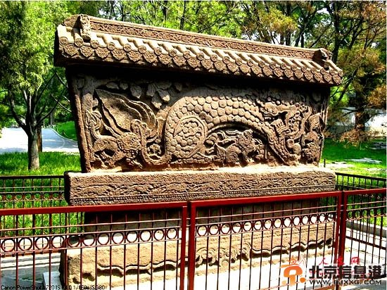北海鐵影壁的傳說[墻根網]