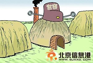 <a href='http://www.se0552.com/news/beijing/' target='_blank'><u>北京</u></a>為何有這么多“窯” 揭<a  target='_blank'><u>古都</u></a>地名由來[墻根網]