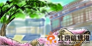 老<a href='http://www.se0552.com/news/beijing/' target='_blank'><u>北京</u></a>的大雜院[墻根網]