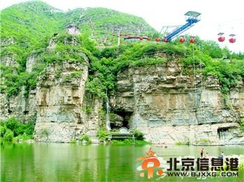 1963:水漫京城[墻根網]