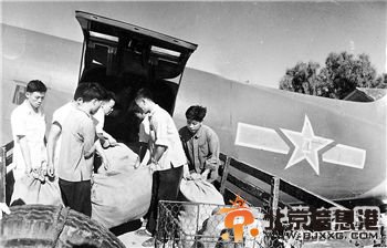 1963:水漫京城[墻根網]