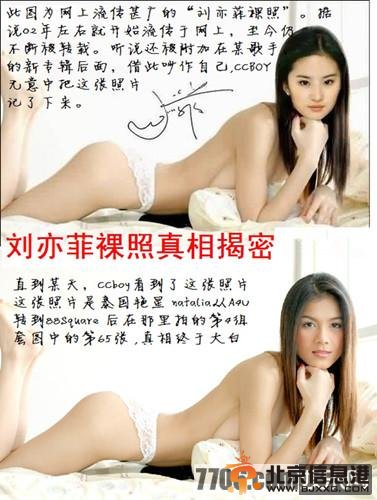 點(diǎn)擊圖片查看下一頁(yè)