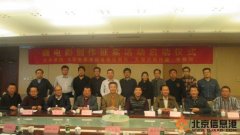 京視網首屆微電影 京視網首屆微電影創作征集活動正式啟動