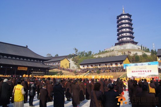 全山齋活動