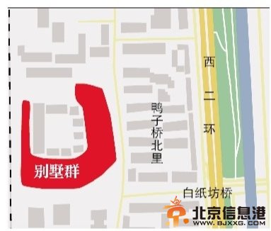 西二環外75畝別墅爛尾23年