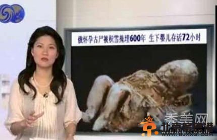 點擊圖片進入下一頁