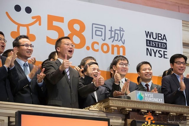 58同城：IPO也沒解決的隱患與壓力