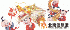 老北京龍頭節(jié)的習(xí)俗與傳說(shuō)