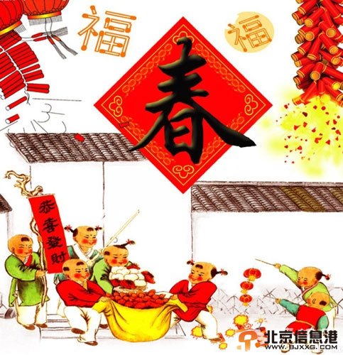 過小年啦 23糖瓜粘灶君老爺要上天