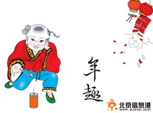 過小年啦 23糖瓜粘灶君老爺要上天