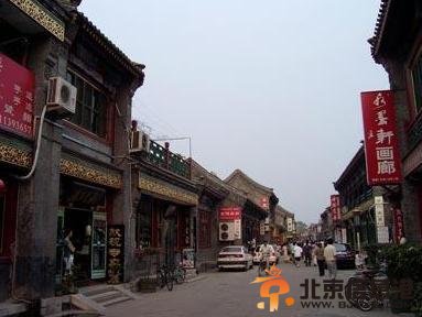北京十大胡同：煙袋斜街[墻根網]