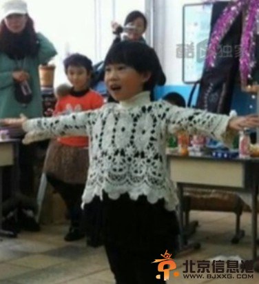 小沈陽女兒近照