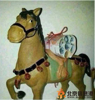 “馬上有錢”走紅
