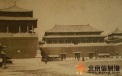 老北京城的宮城城門