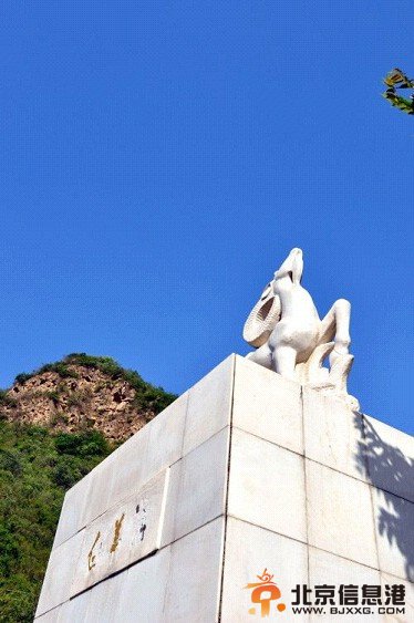 京西邊關神龍托夢：消失的古城白羊城[墻根網]