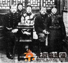 亂世名妓賽金花