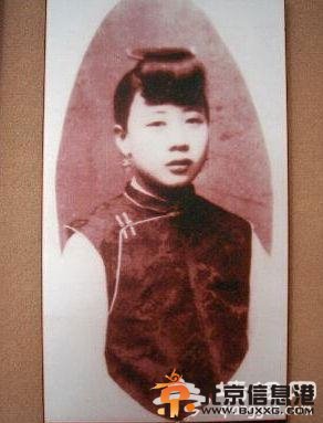 亂世名妓賽金花