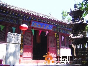 千年古剎和平寺[墻根網]