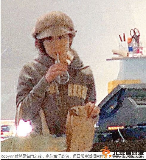 葉劍英孫女進(jìn)<a href='http://www.se0552.com/ent/' target='_blank'><u>娛樂</u></a>圈 談父親桃色緋聞