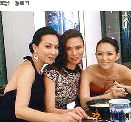 葉劍英孫女進娛樂圈 談父親桃色緋聞