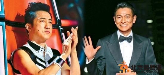 傳劉德華將代替庾澄慶成為《中國好聲音》導師