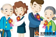 “見準公婆秘籍”網(wǎng)絡爆紅 見準公婆秘籍原文