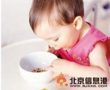 寶寶長個避開八個飲食誤區