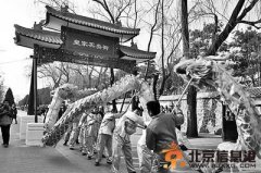 圓明園“皇家買賣街”開街
