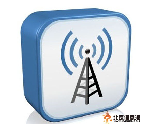 免費wifi覆蓋全球