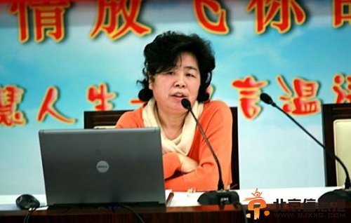 1976年震驚中外的“周總理遺言”案始末(圖)