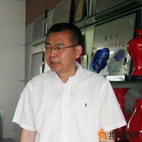 1976年震驚中外的“周總理遺言”案始末(圖)