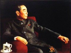 “周總理遺言”案始末 周總理遺言1976年震驚中外