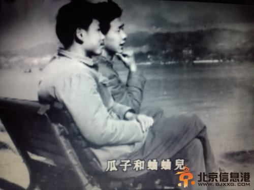 1976年震驚中外的“周總理遺言”案始末(圖)