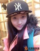 大丈夫歐陽淼淼扮演者 關(guān)曉彤個(gè)人資料 關(guān)曉彤演過的電視劇