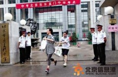 今年起北京取消中考擇校生 北京取消普通高中招收“擇校生”