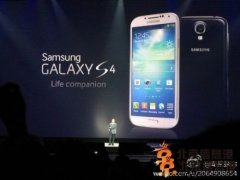 二季度三星中國手機銷量1500萬 國人最愛品牌