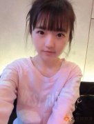 網名：十早z是誰 十早微博資料照片 36歲豆瓣女神十早