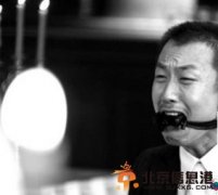 老兵張向北是誰演的 張向北扮演者于震宇個(gè)人資料