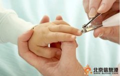 護理有道 別頻繁給寶寶剪指甲