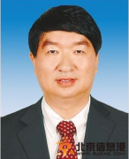 沈培平被中紀委調查 沈培平被抓原因及近況 沈培平資料簡歷