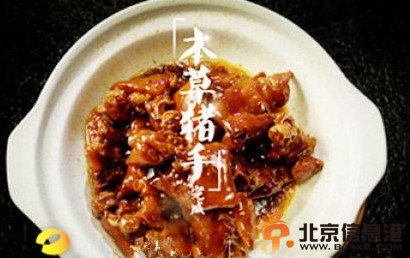 湖南衛(wèi)視味道播出時(shí)間 味道什么時(shí)候播 和舌尖上的中國(guó)區(qū)別