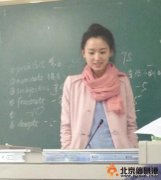 四川師范大學最美英語老師走紅 最美英語老師資料簡介照片