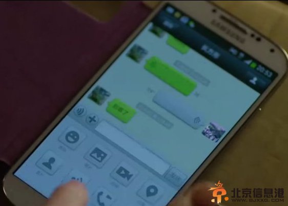  我愛男閨蜜葉姍手機型號是什么？葉姍用的是什么手機