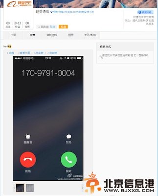 17097910004
