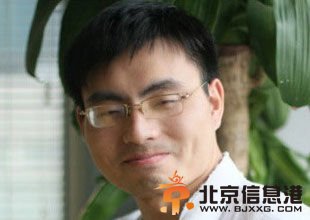 <a href='http://www.se0552.com/news/beijing/' target='_blank'><u>北京</u></a>市朝陽區(qū)人民法院定于2014年4月11日上午9時(shí)在本院第三法庭依法公開開庭審理被告人秦志暉誹謗、尋釁滋事一案。