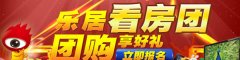 江西鼓勵(lì)民資以5種方式參與安居工程建設(shè)