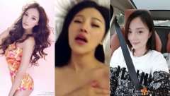 網傳李小璐(39分31秒)不雅視頻 39分31秒完整版視頻種子 男主角是誰